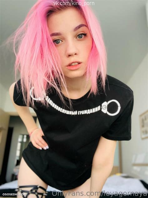 Leya Gornaya Leyagornaya 25 Thots Onlyfans Leya Gornaya Leyagornaya 25 Thots Onlyfans