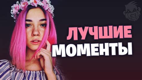 Leya Gornaya Youtube Leya Gornaya Youtube